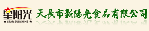 廣州市龍程電子有限公司