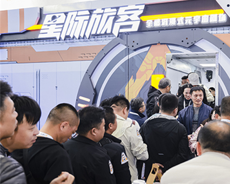“星際旅客”VR全感劇場榮獲多家媒體聚焦，2025科技娛樂投資新風口！